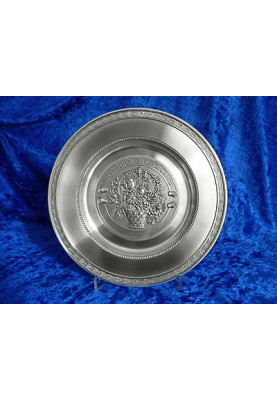 Zinnteller Glückwunsch 21cm